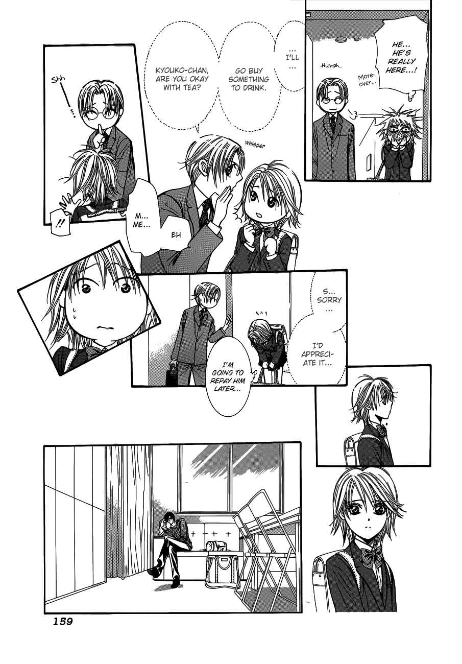 Skip Beat! Chapter 203.5 - Page 9