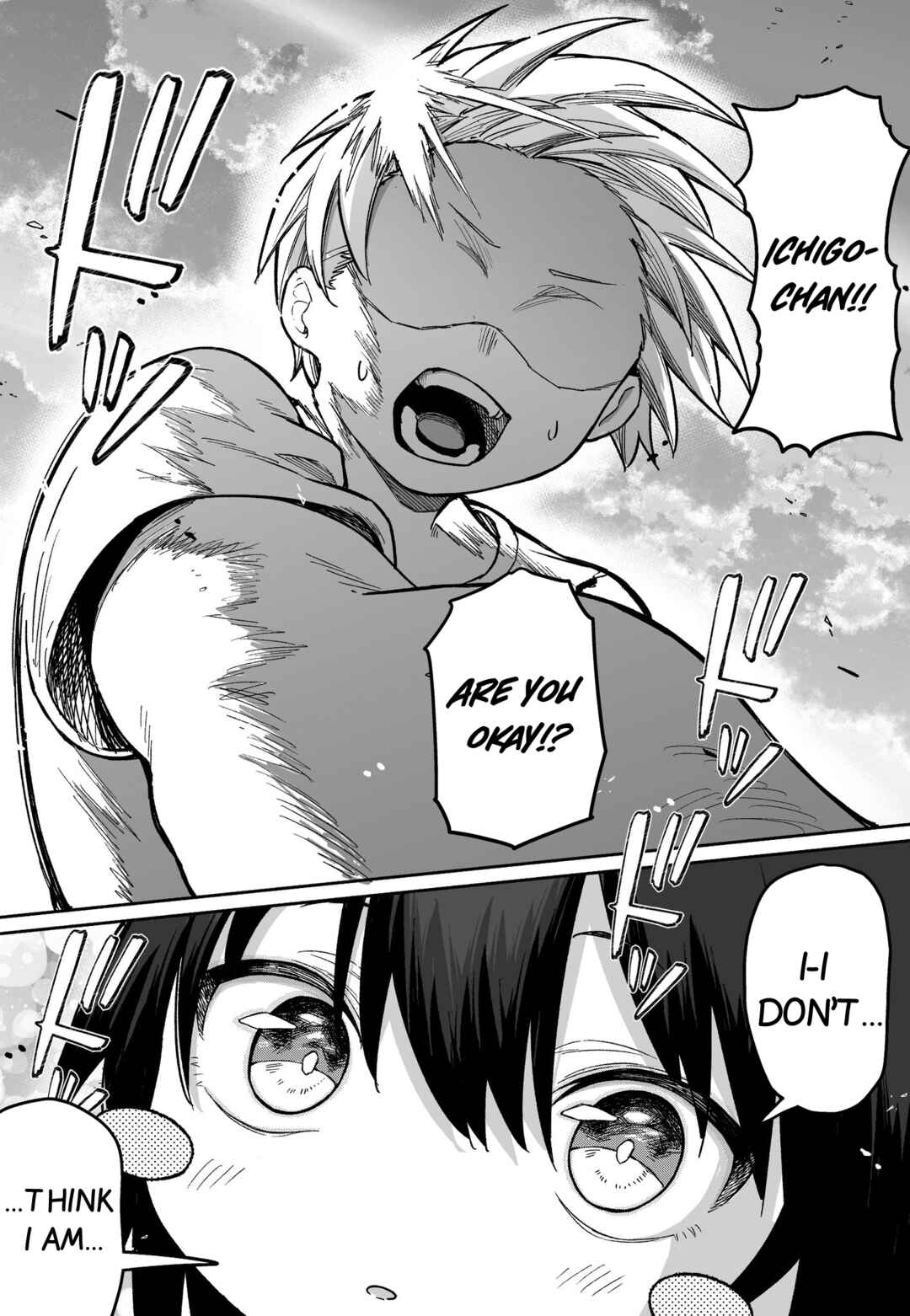 FPS de Shoshinsha Bokotte Real Fight ni Hattenshita Kekka w Chapter 52 - Page 5