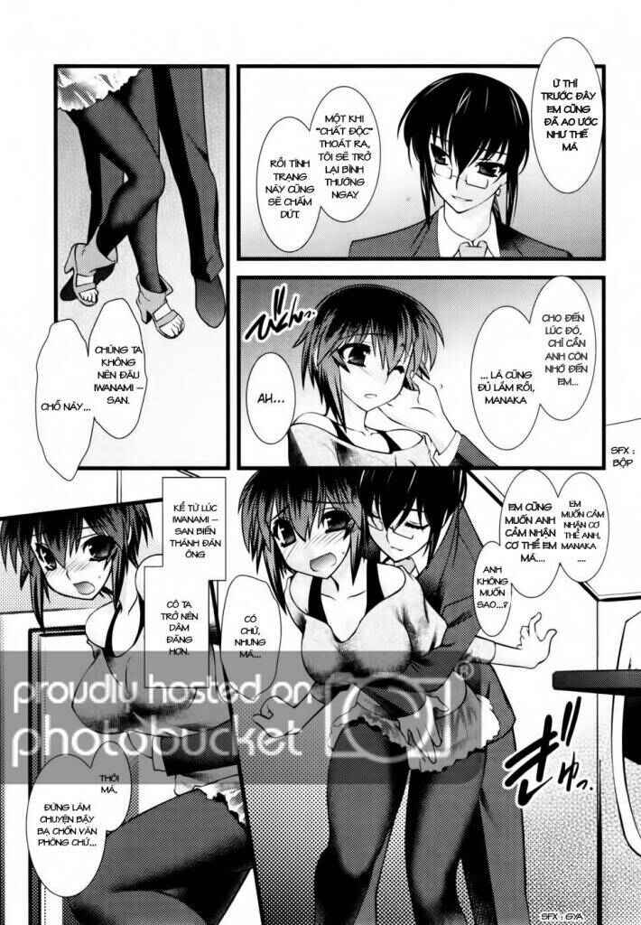 Nyotai-ka Chapter 31 - Page 6