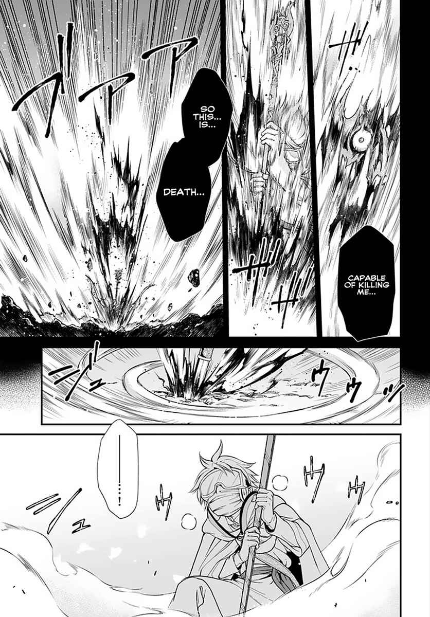 Isekai Yakkyoku Chapter 37 - Page 17
