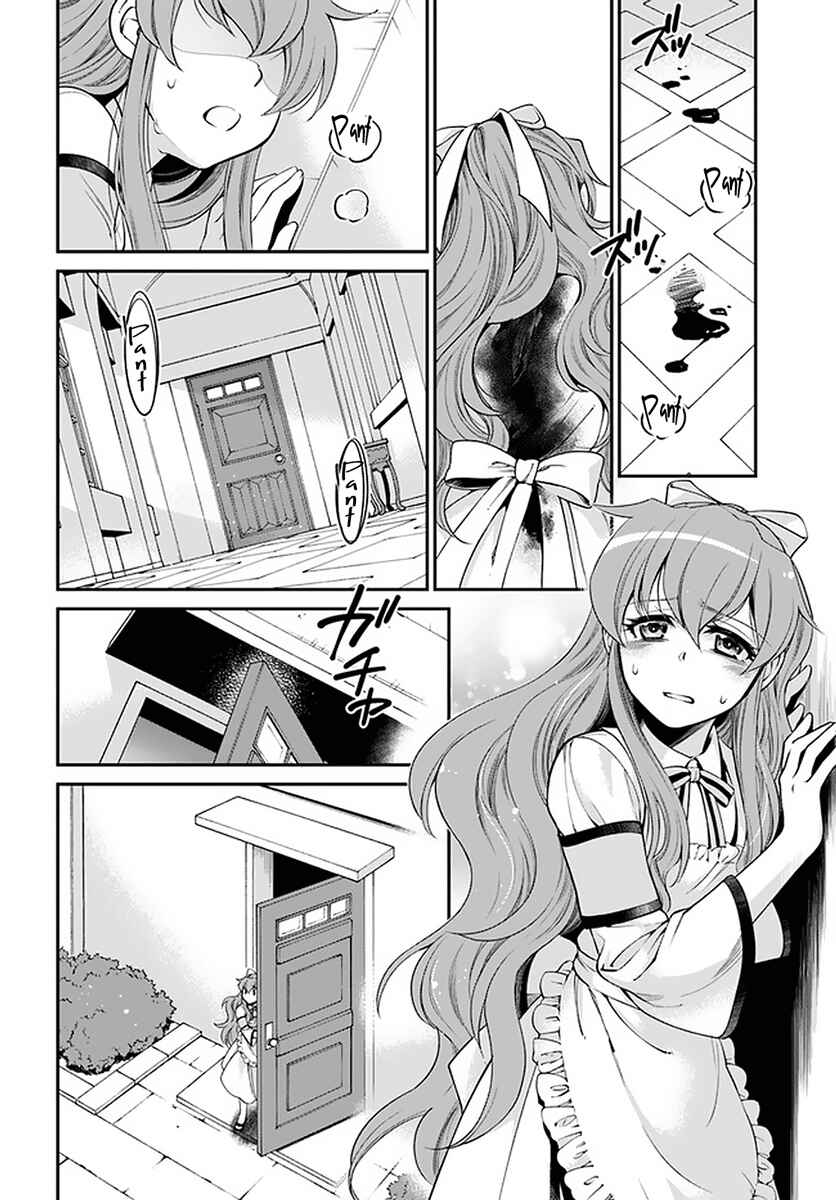 Isekai Yakkyoku Chapter 37 - Page 18