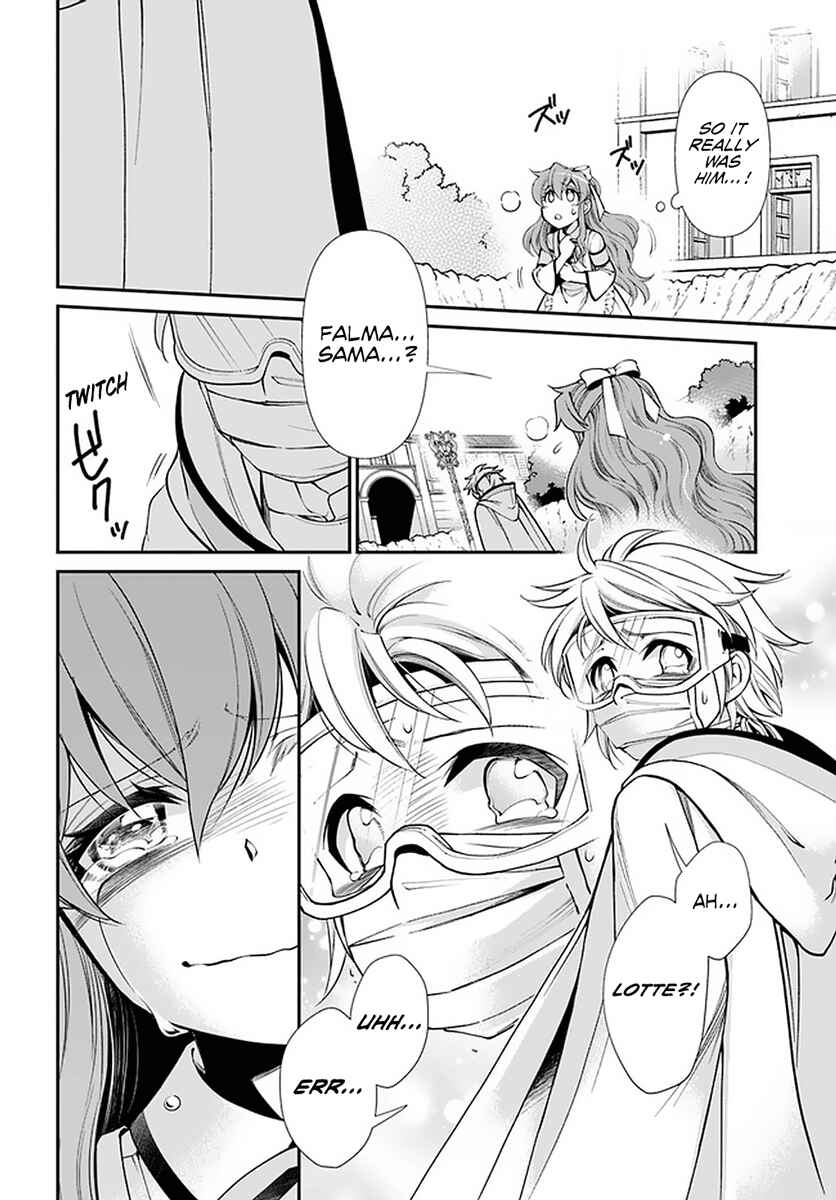 Isekai Yakkyoku Chapter 37 - Page 20