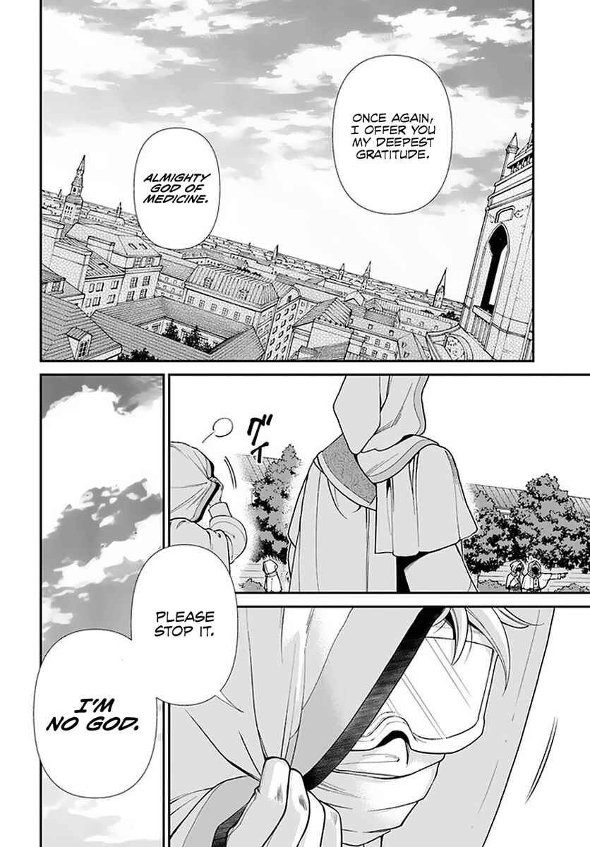 Isekai Yakkyoku Chapter 37 - Page 30