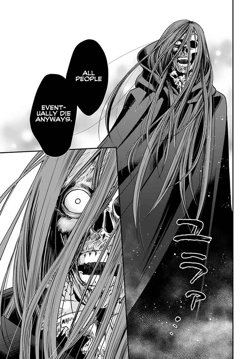Isekai Yakkyoku Chapter 37 - Page 4
