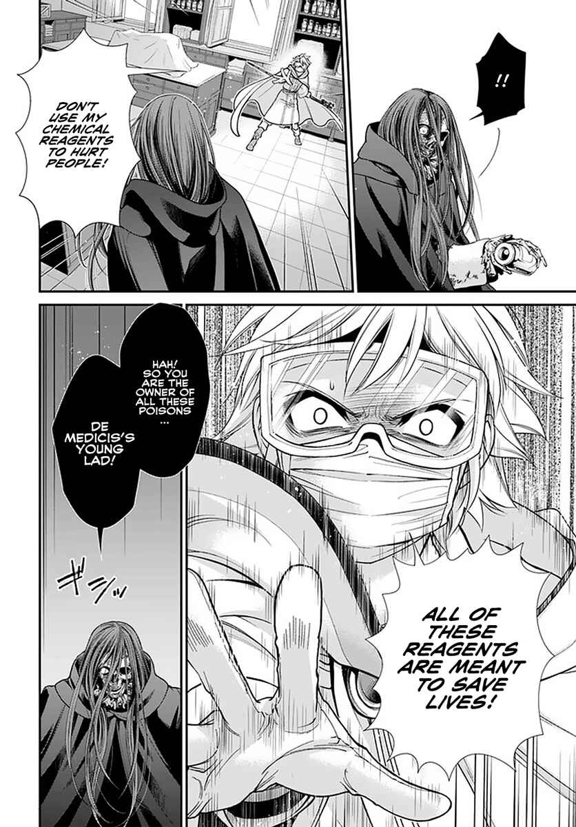 Isekai Yakkyoku Chapter 37 - Page 9