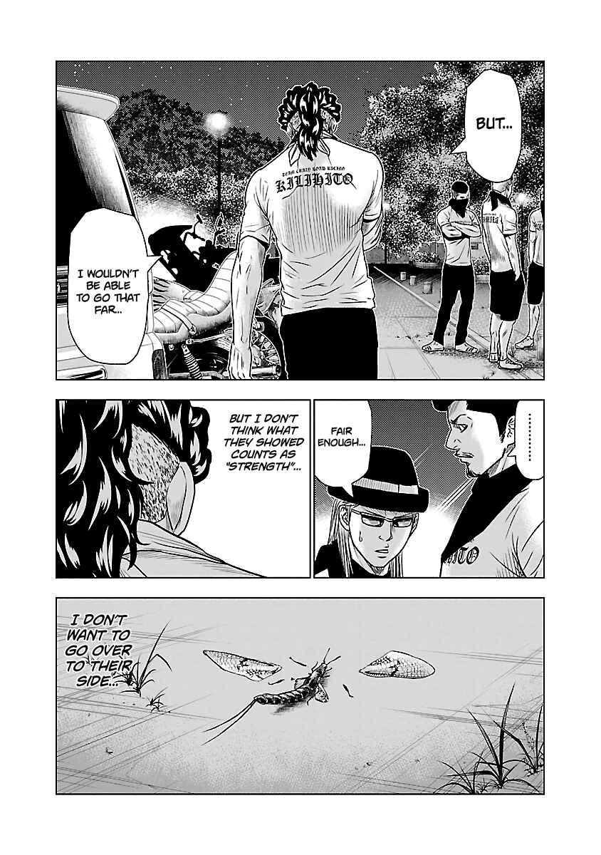 OUT Chapter 38 - Page 14