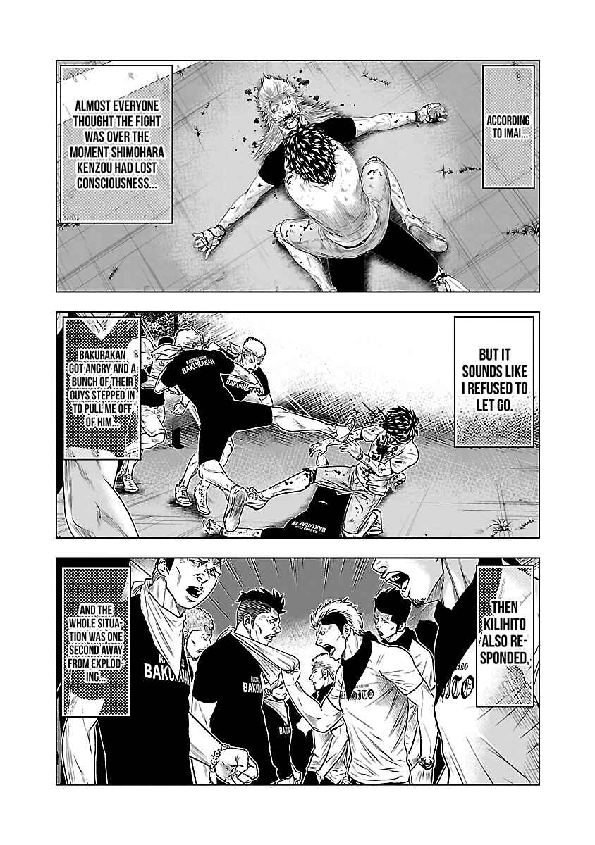 OUT Chapter 38 - Page 5