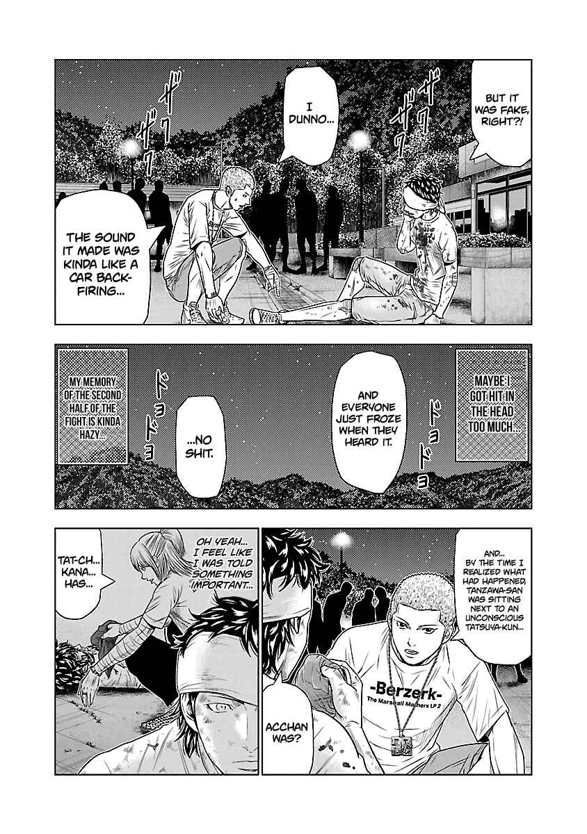 OUT Chapter 38 - Page 7