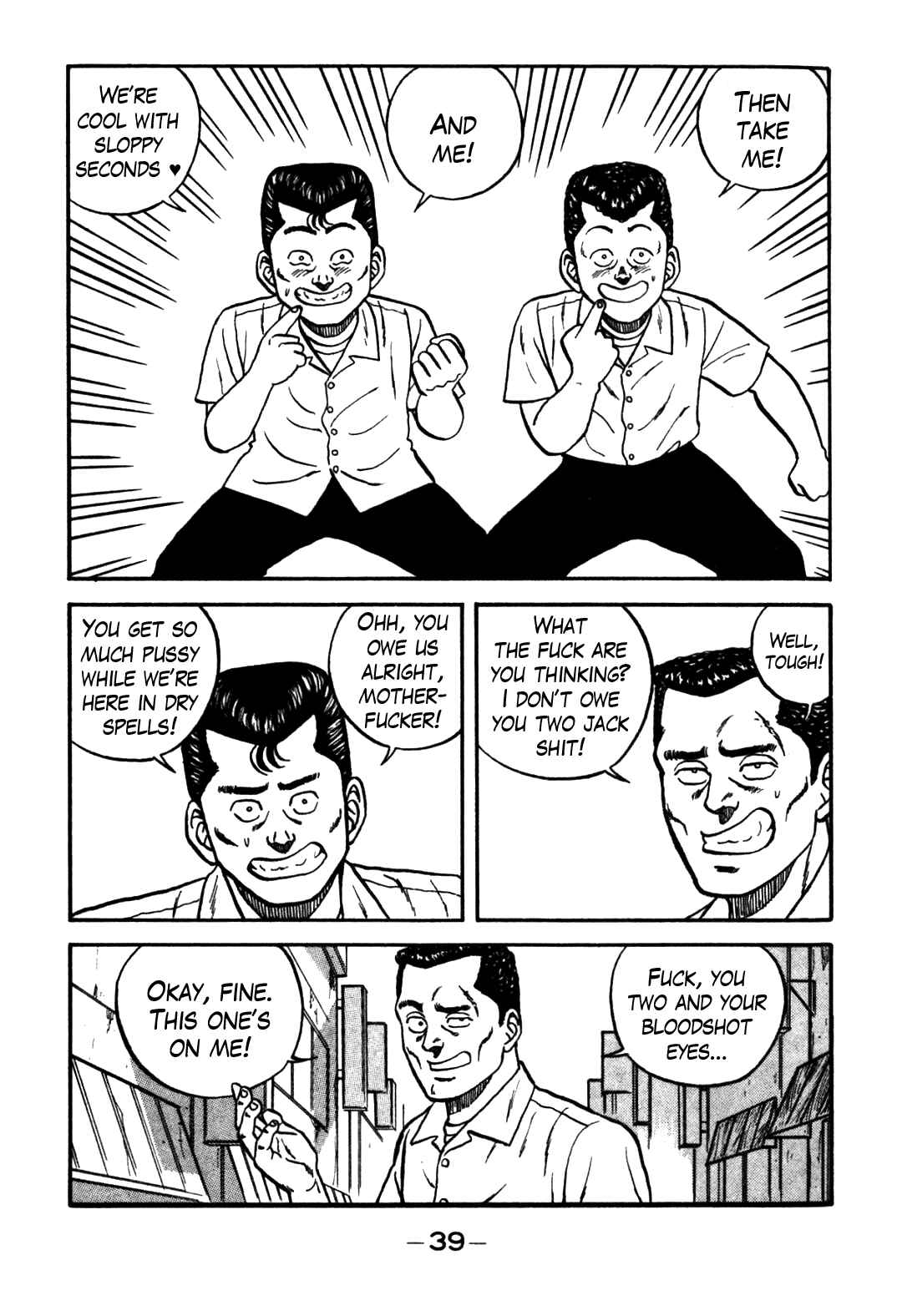 Be-bop High School Chapter 60 - Page 11