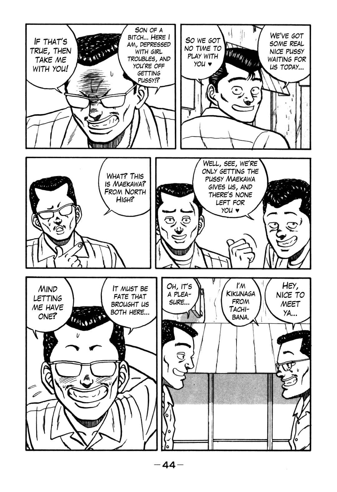 Be-bop High School Chapter 60 - Page 16