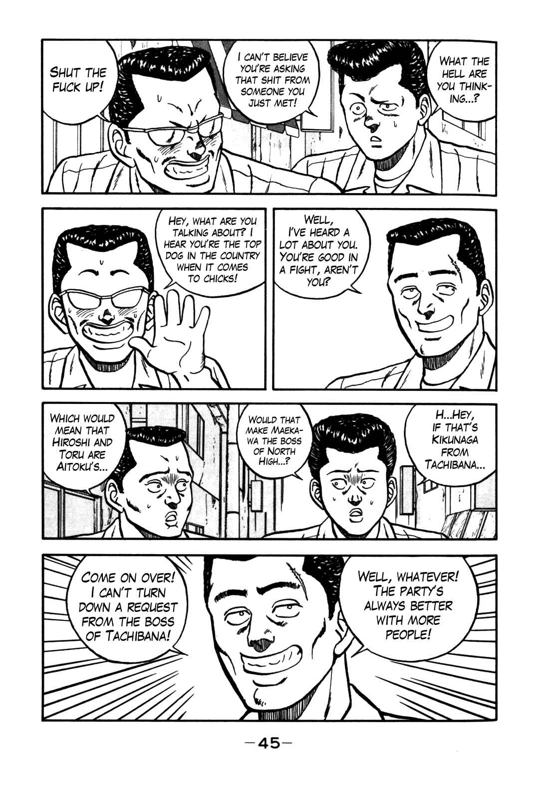 Be-bop High School Chapter 60 - Page 17