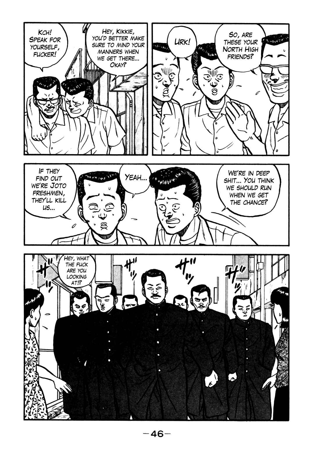 Be-bop High School Chapter 60 - Page 18