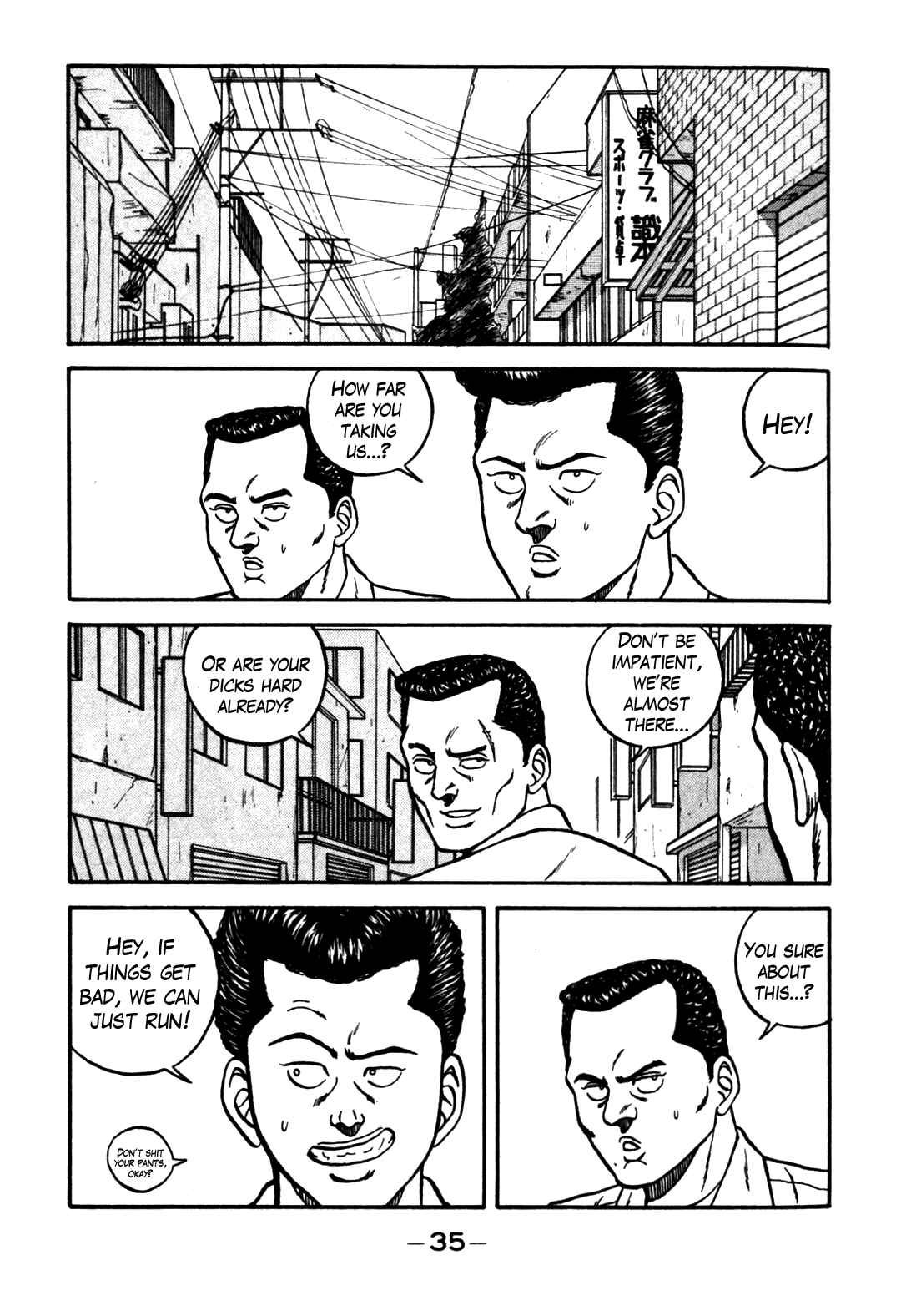 Be-bop High School Chapter 60 - Page 7