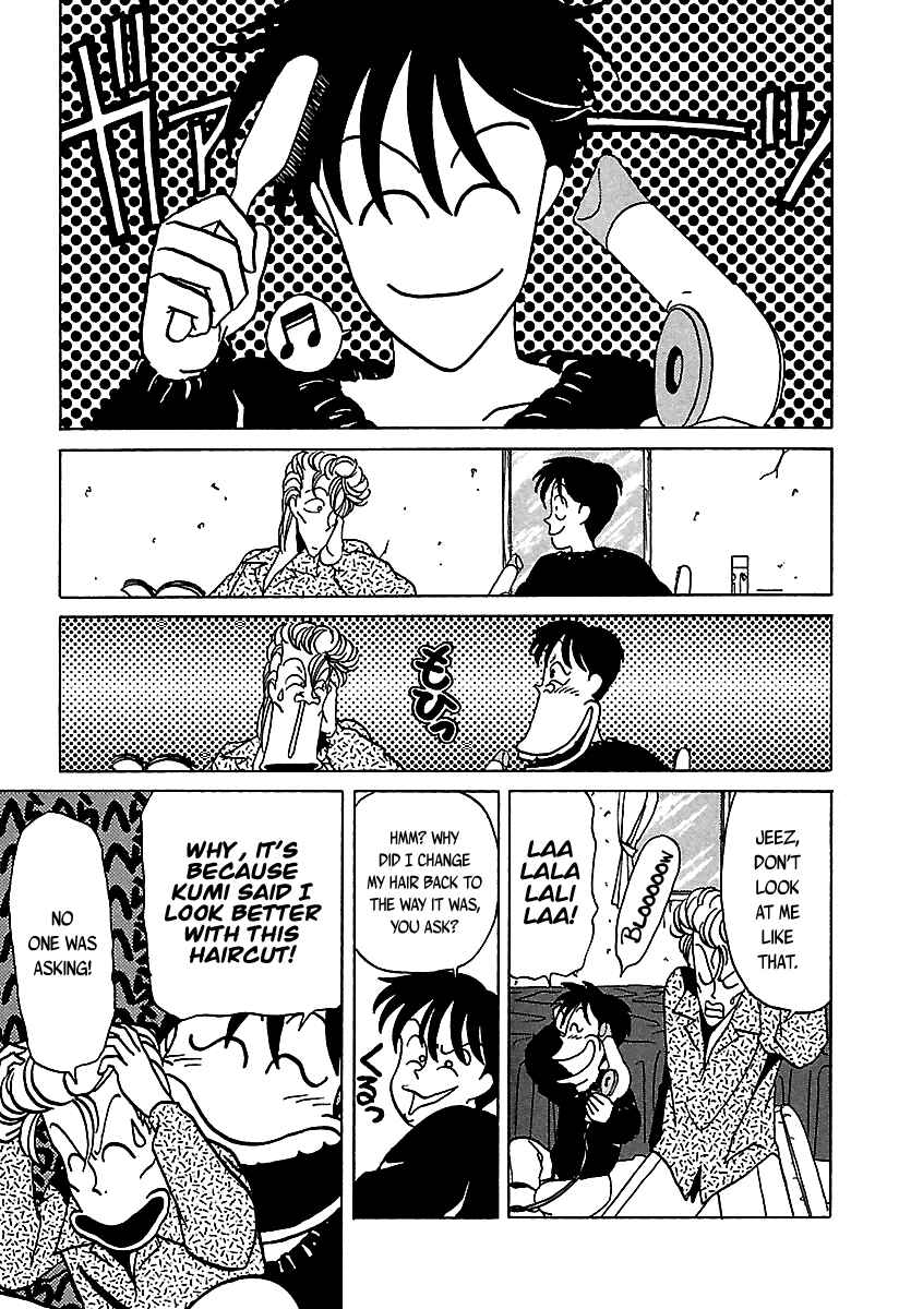 BADBOYS Chapter 21 - Page 10