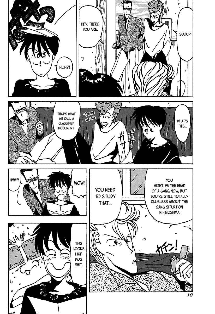 BADBOYS Chapter 21 - Page 11