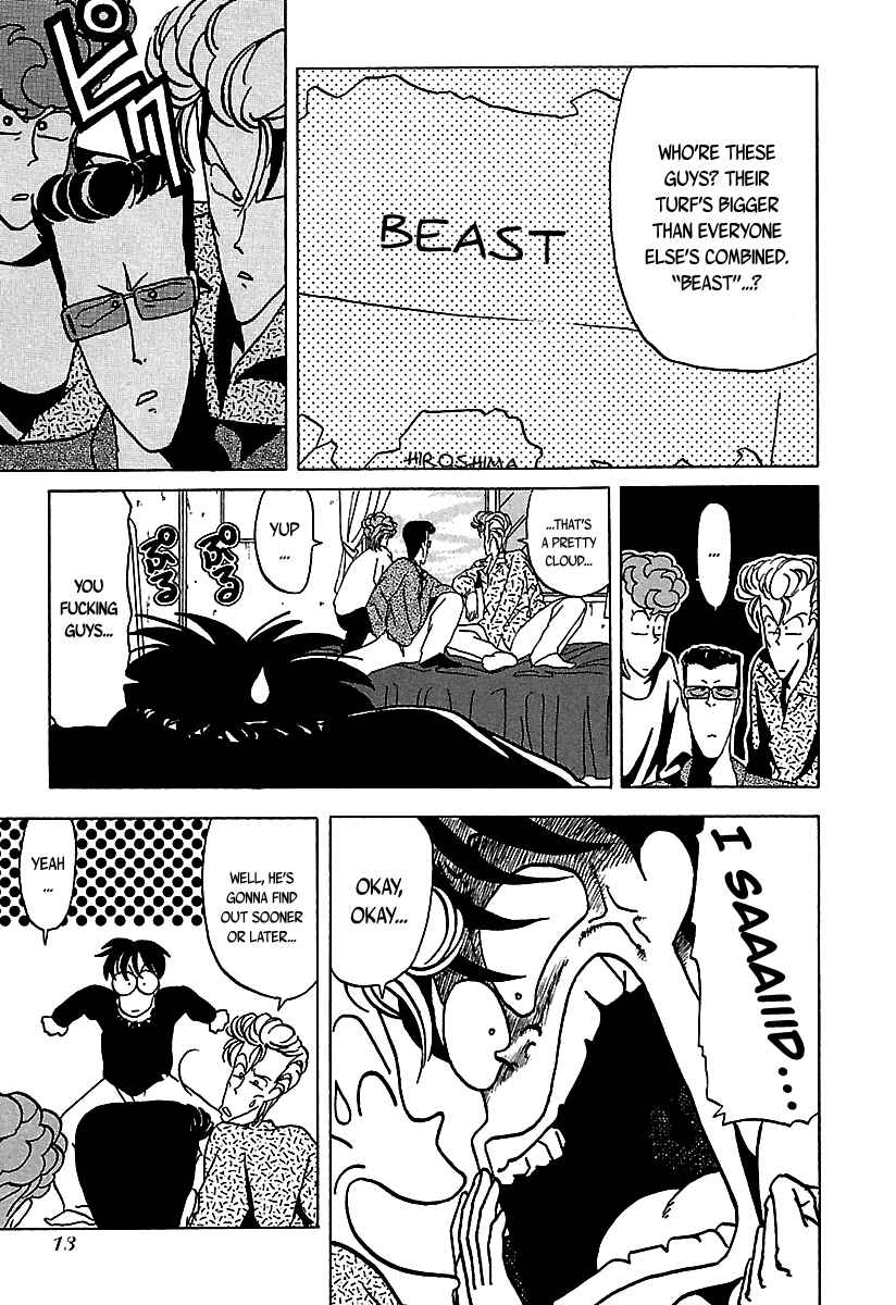 BADBOYS Chapter 21 - Page 14