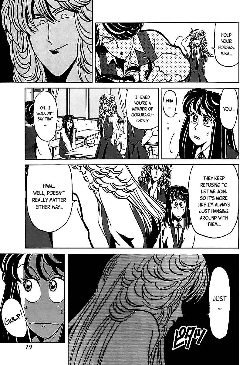 BADBOYS Chapter 21 - Page 20