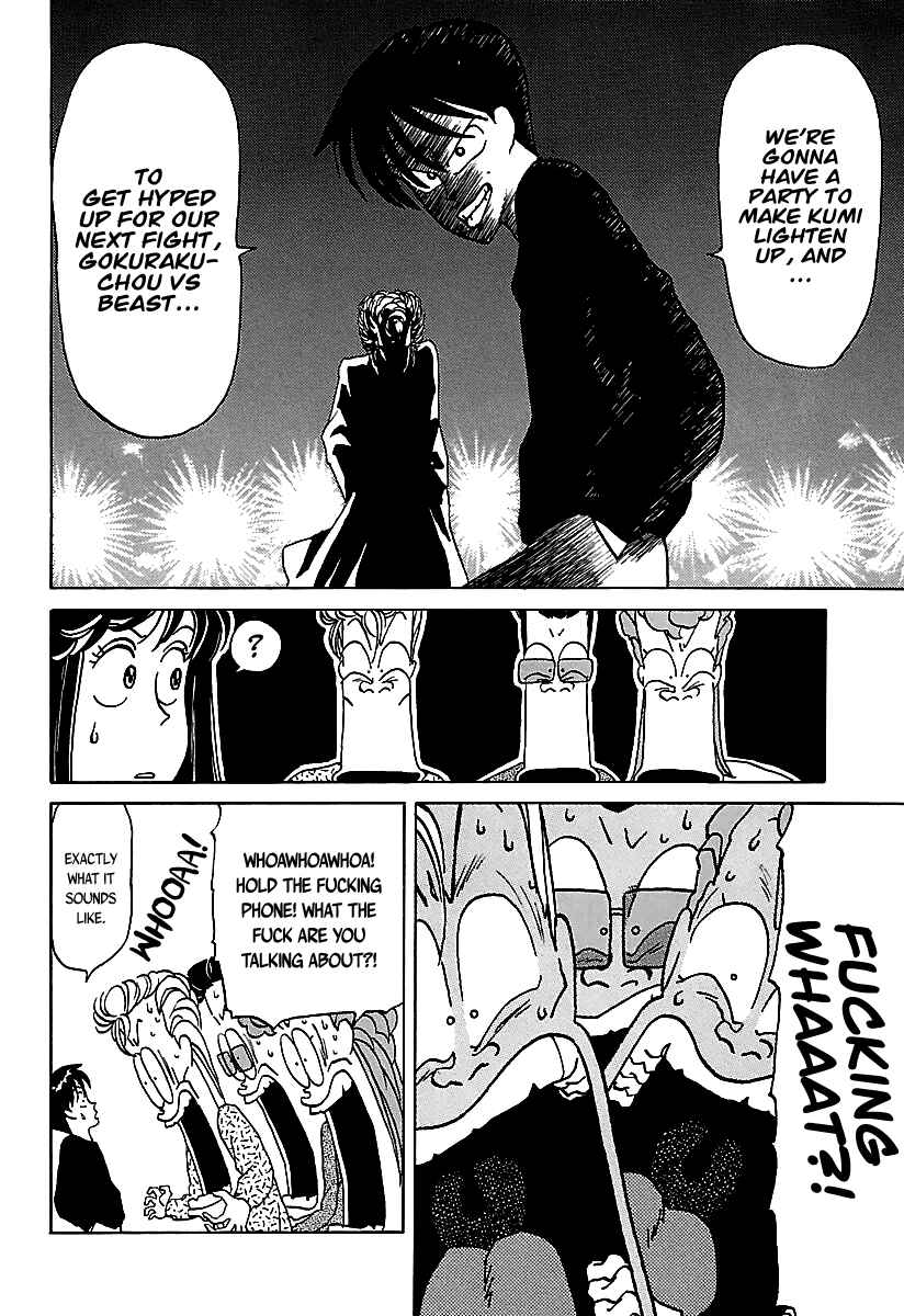 BADBOYS Chapter 21 - Page 33