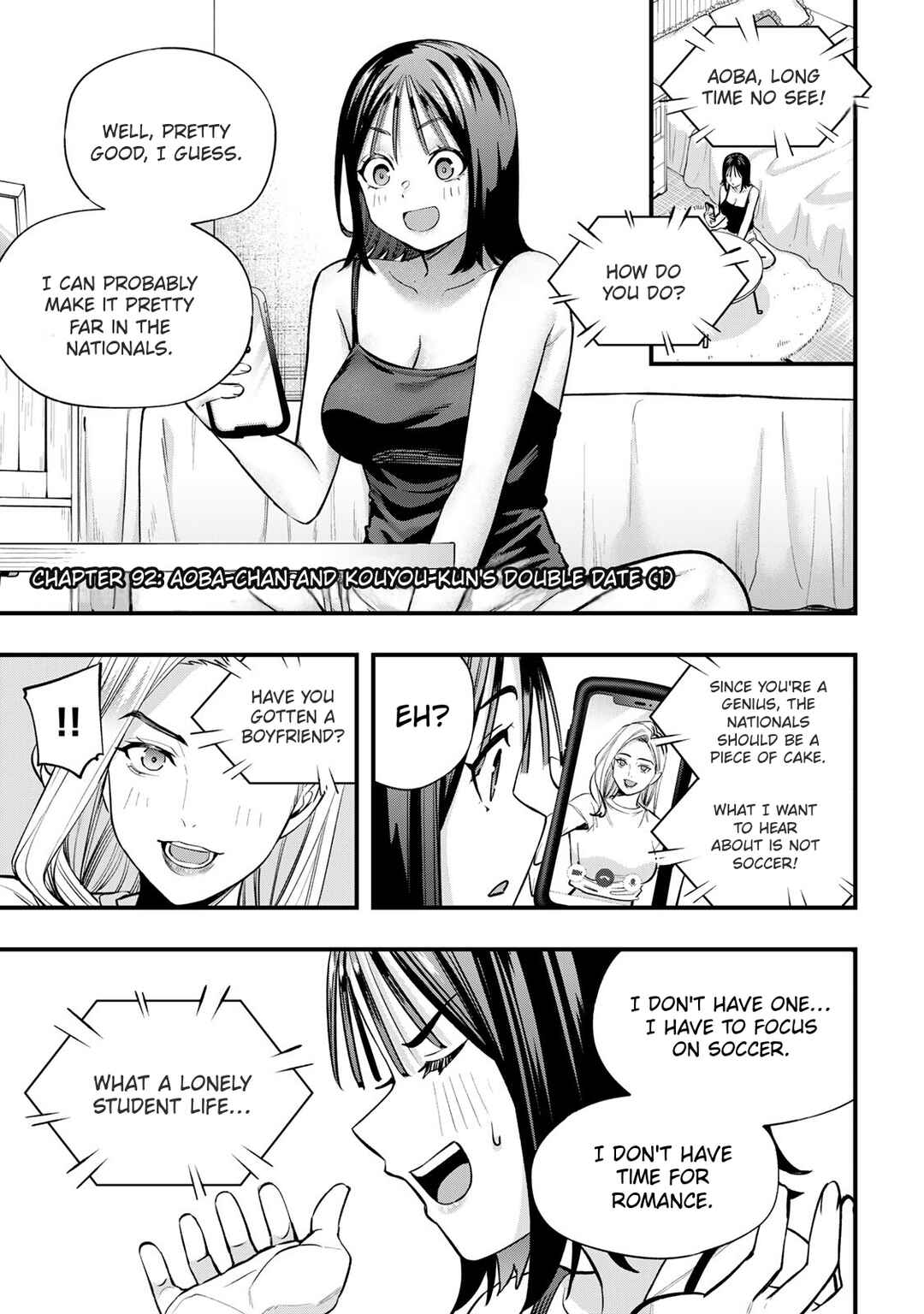 Sawaranaide Kotesashi-kun Chapter 92 - Page 3