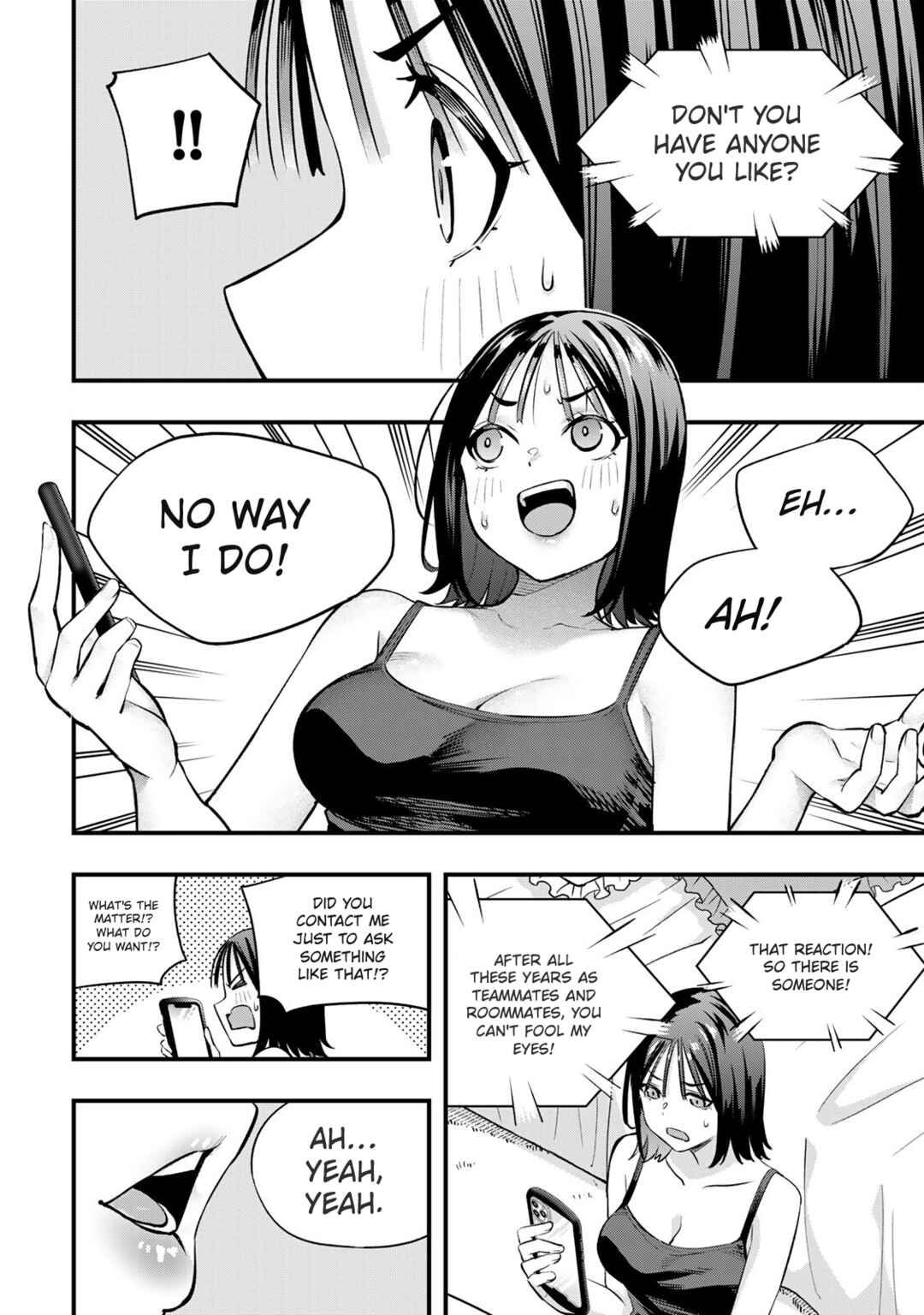 Sawaranaide Kotesashi-kun Chapter 92 - Page 4