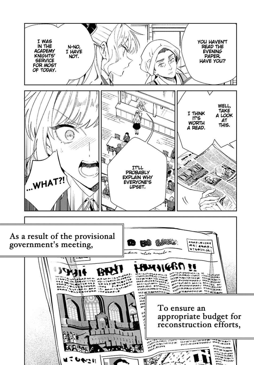 Watashi no Oshi wa Akuyaku Reijou. Chapter 52 - Page 13