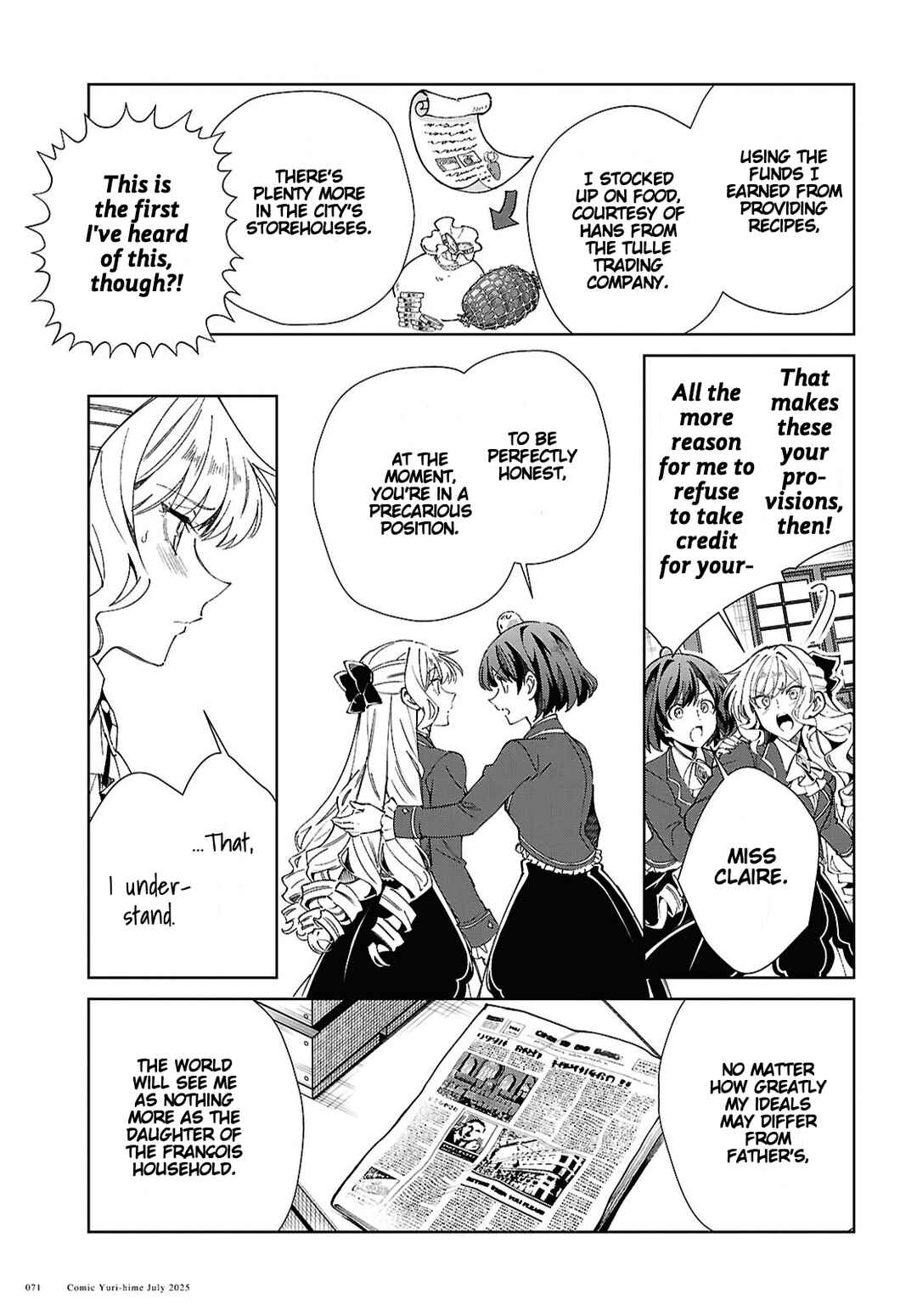 Watashi no Oshi wa Akuyaku Reijou. Chapter 52 - Page 19