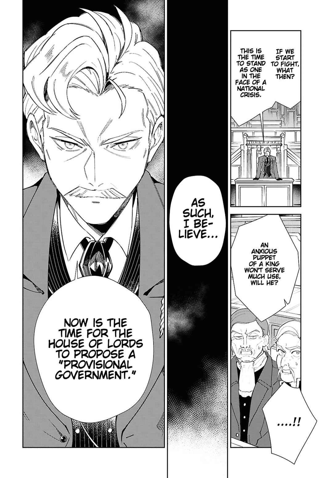 Watashi no Oshi wa Akuyaku Reijou. Chapter 52 - Page 2