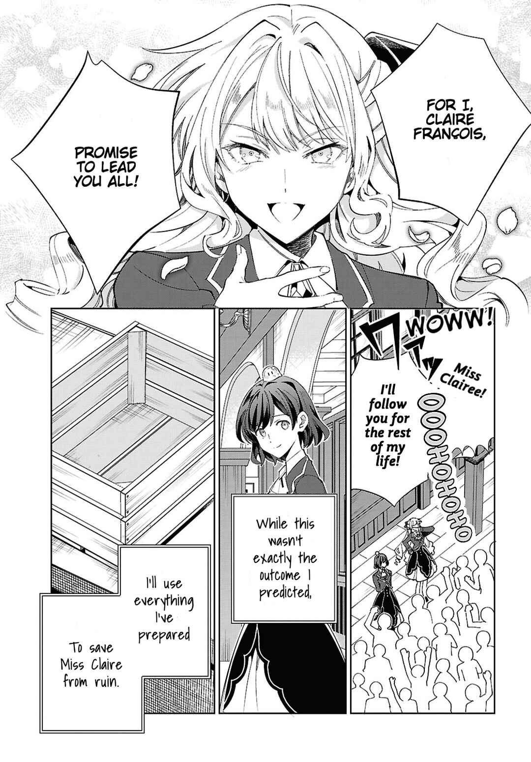 Watashi no Oshi wa Akuyaku Reijou. Chapter 52 - Page 23