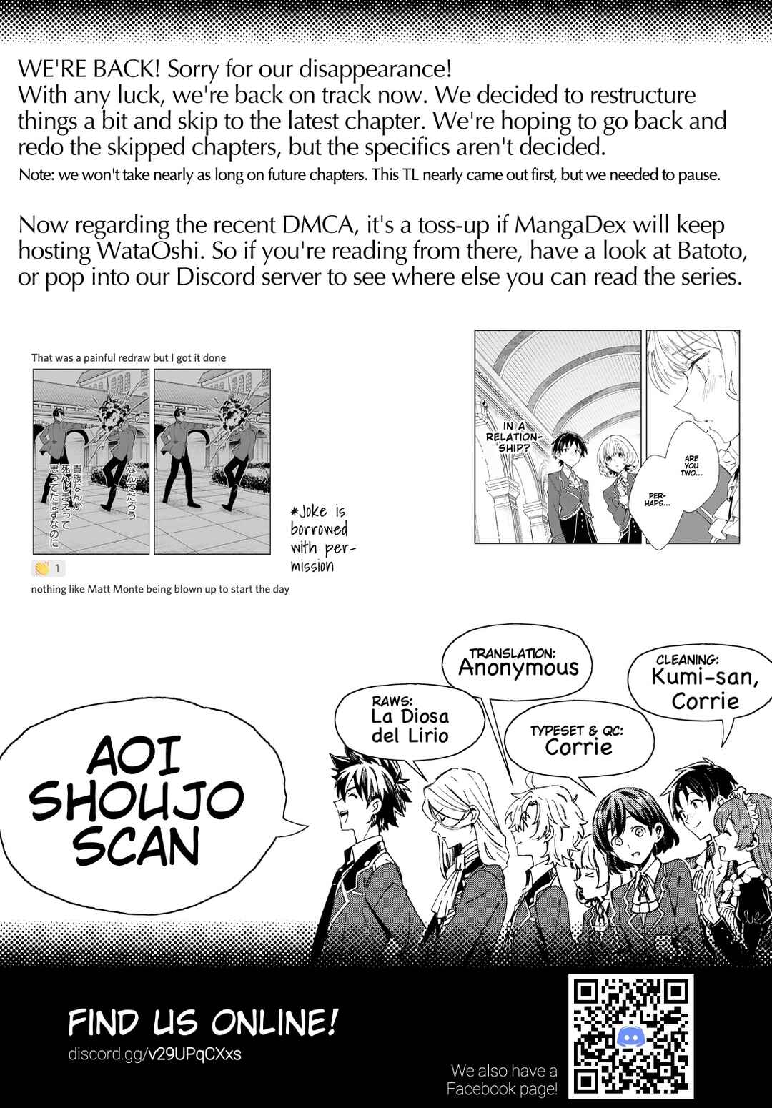 Watashi no Oshi wa Akuyaku Reijou. Chapter 52 - Page 27