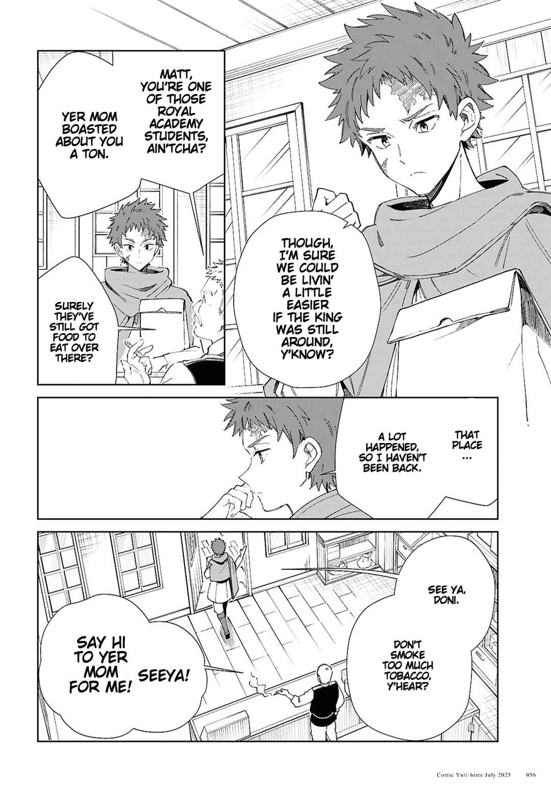 Watashi no Oshi wa Akuyaku Reijou. Chapter 52 - Page 4