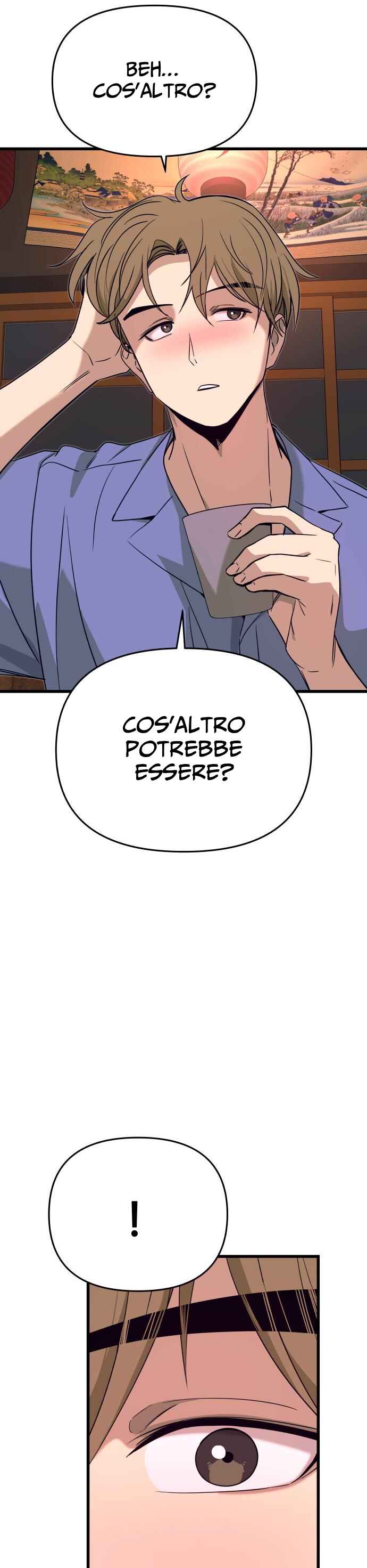 Nae Choeae neun Makcha reul Tanda Chapter 59 - Page 12