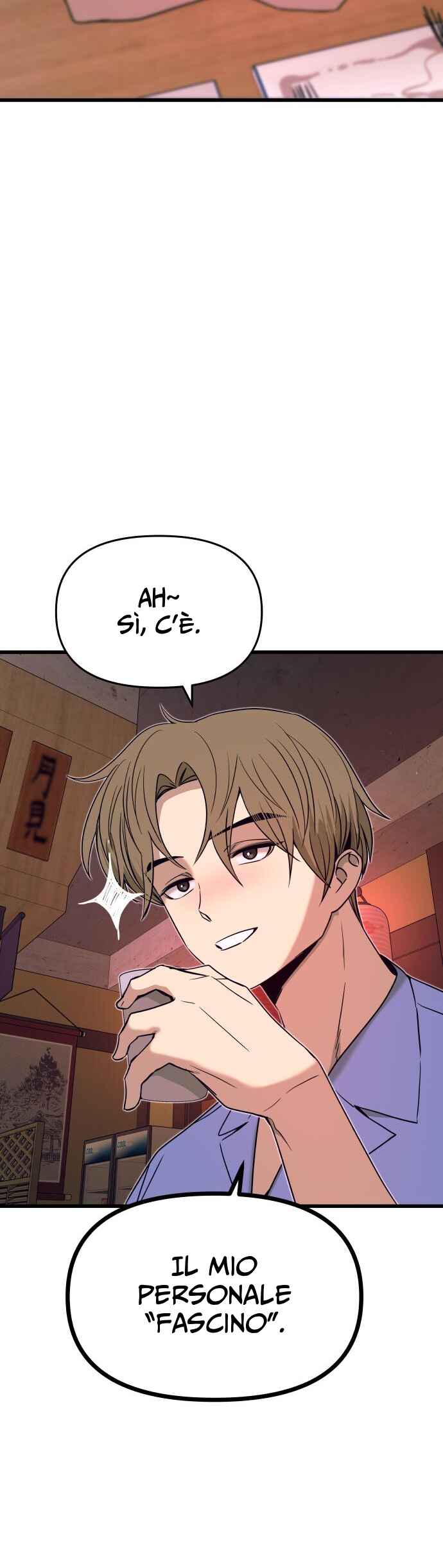 Nae Choeae neun Makcha reul Tanda Chapter 59 - Page 15