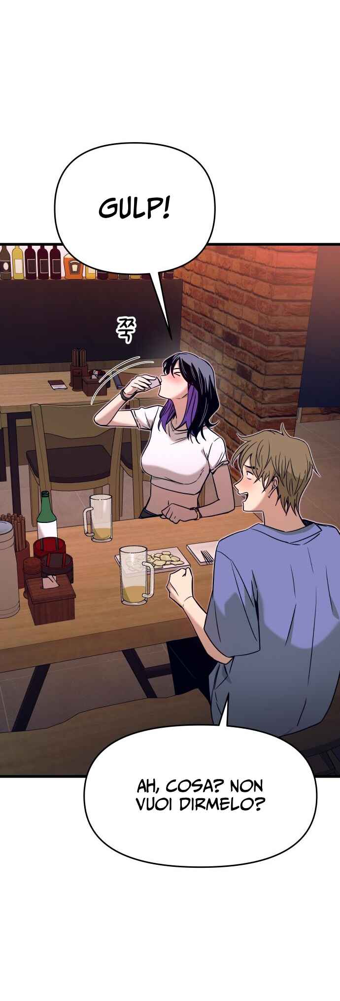 Nae Choeae neun Makcha reul Tanda Chapter 59 - Page 3