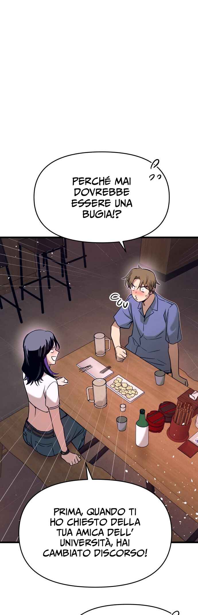 Nae Choeae neun Makcha reul Tanda Chapter 59 - Page 41