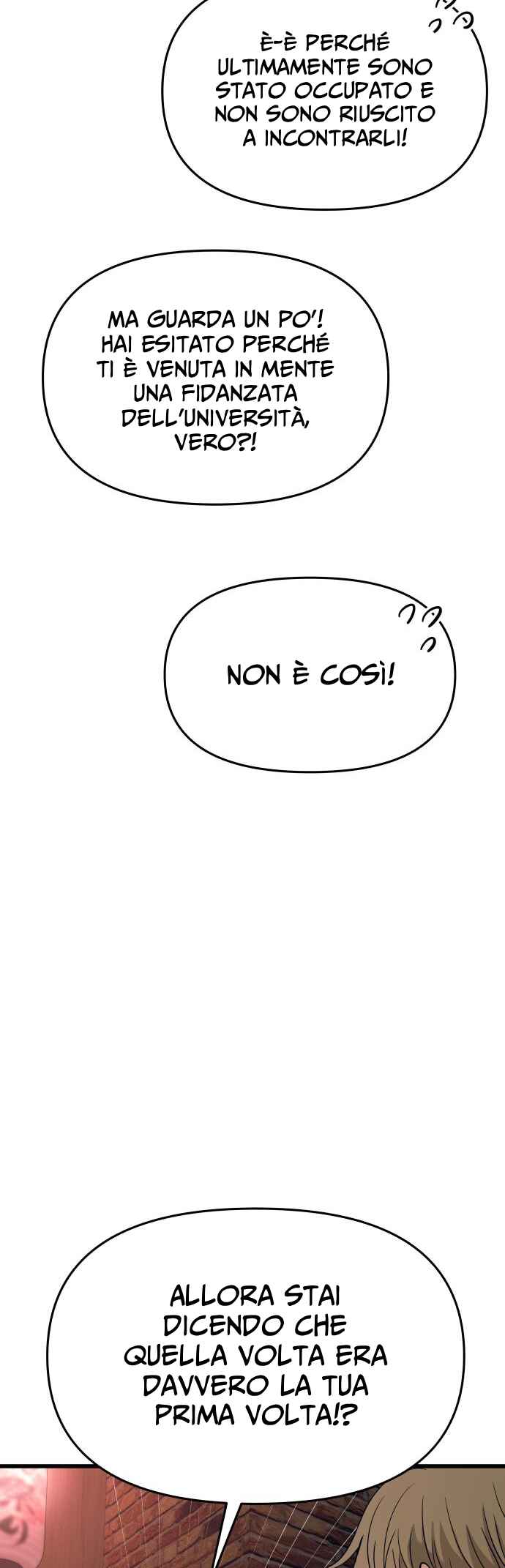 Nae Choeae neun Makcha reul Tanda Chapter 59 - Page 42
