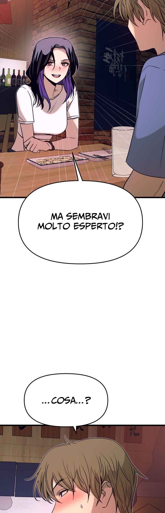 Nae Choeae neun Makcha reul Tanda Chapter 59 - Page 43