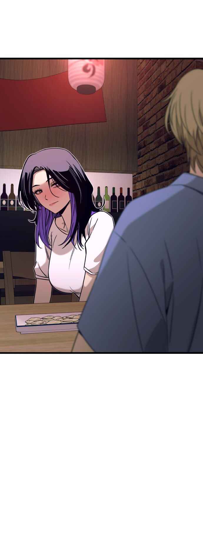 Nae Choeae neun Makcha reul Tanda Chapter 59 - Page 51