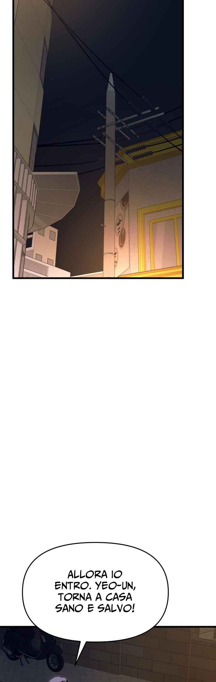 Nae Choeae neun Makcha reul Tanda Chapter 59 - Page 60