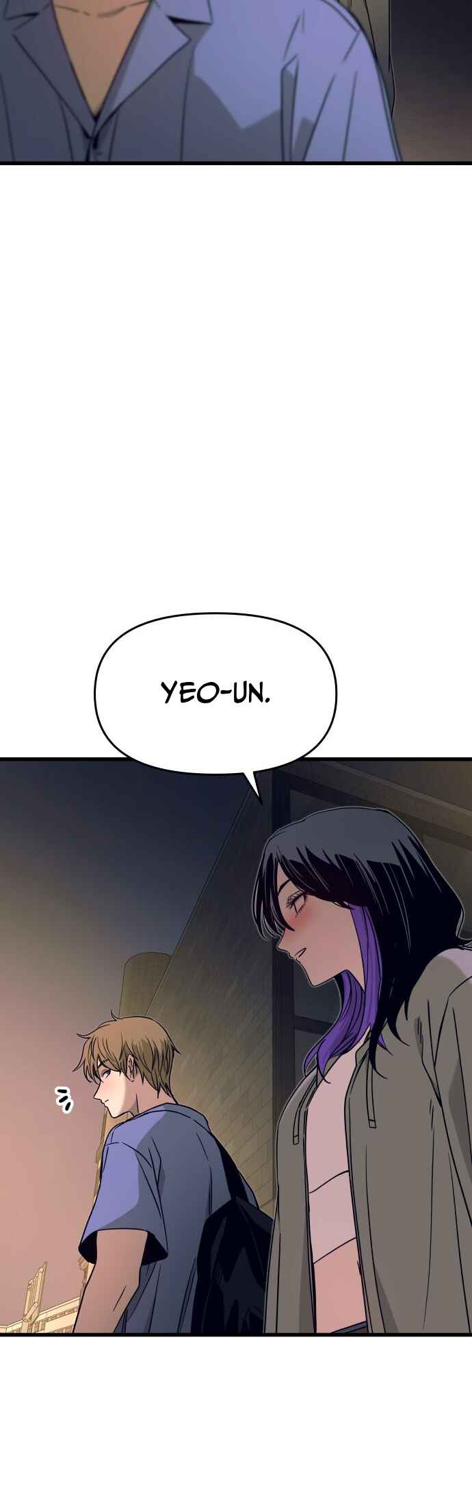 Nae Choeae neun Makcha reul Tanda Chapter 59 - Page 62