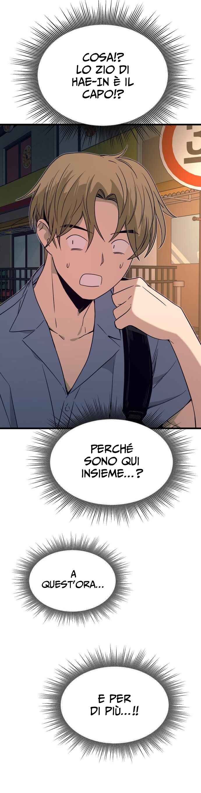 Nae Choeae neun Makcha reul Tanda Chapter 59 - Page 90