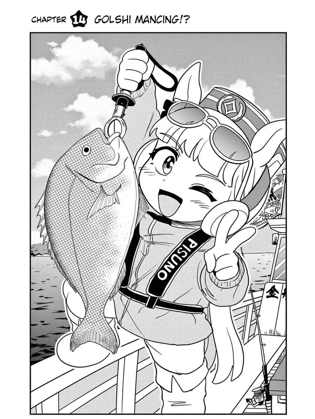 Umamusume - Pretty Derby PisuPisu☆SupiSupi - Golshi-chan Chapter 14 - Page 1