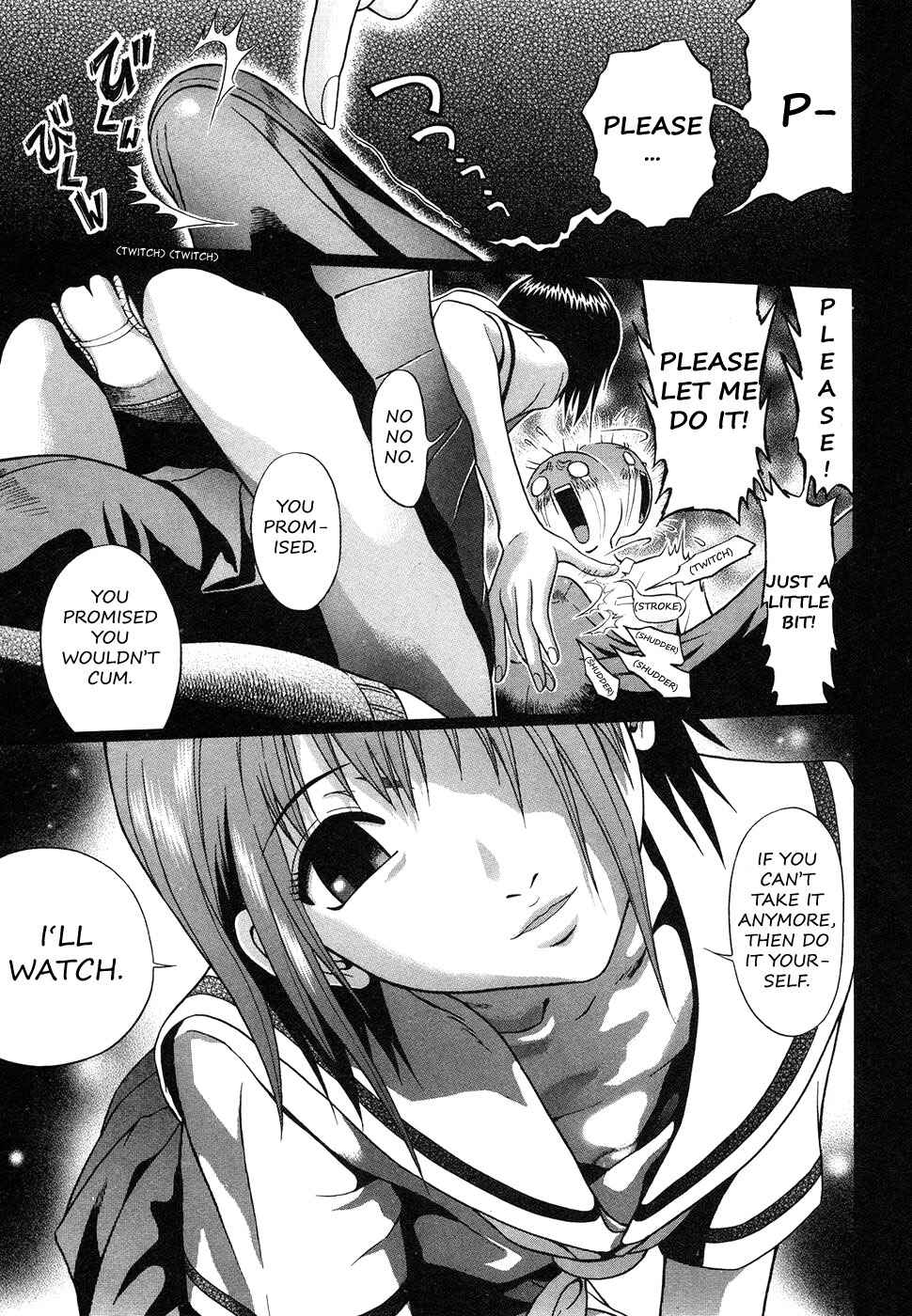 Sundome Chapter 2 - Page 2