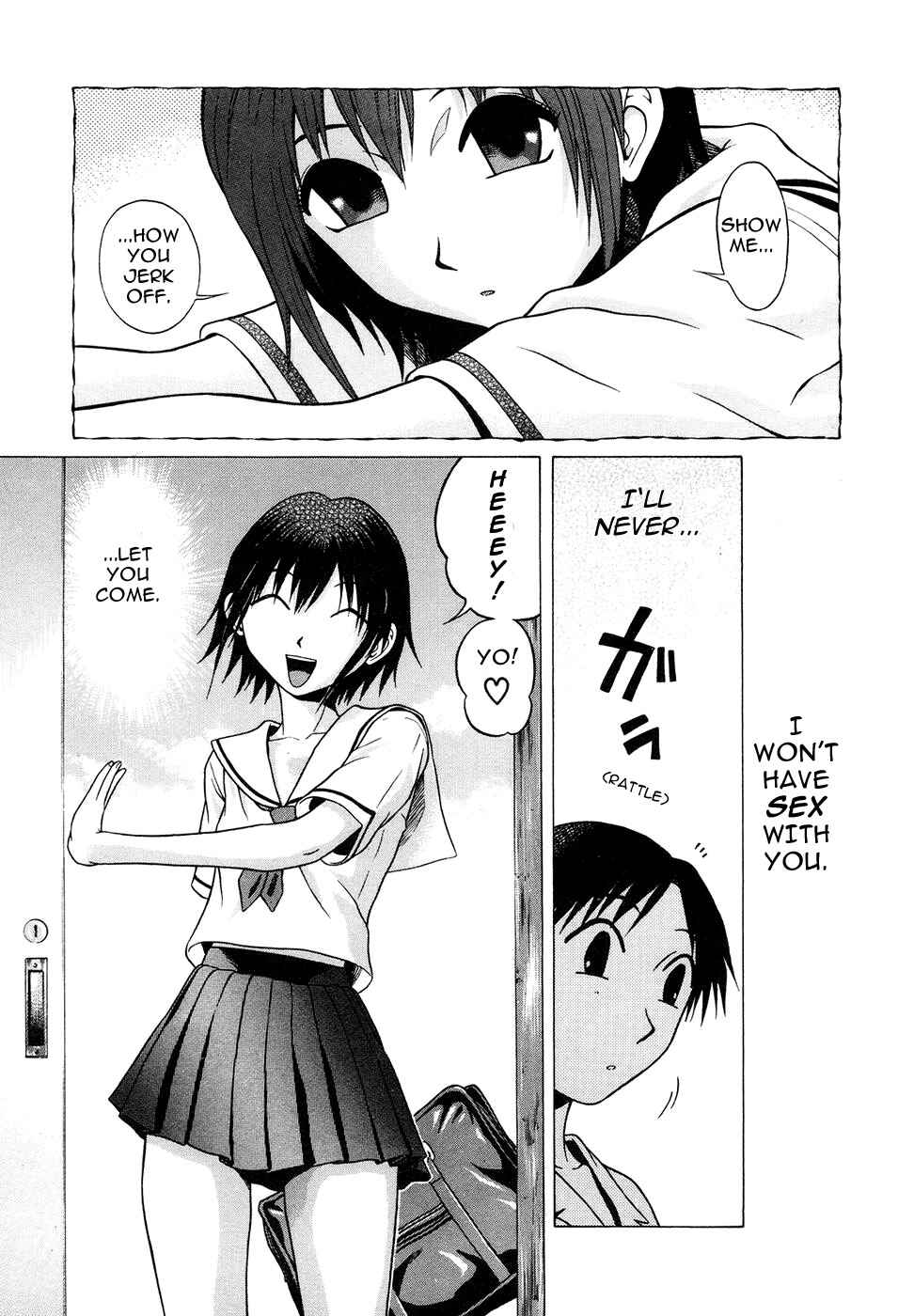 Sundome Chapter 2 - Page 6