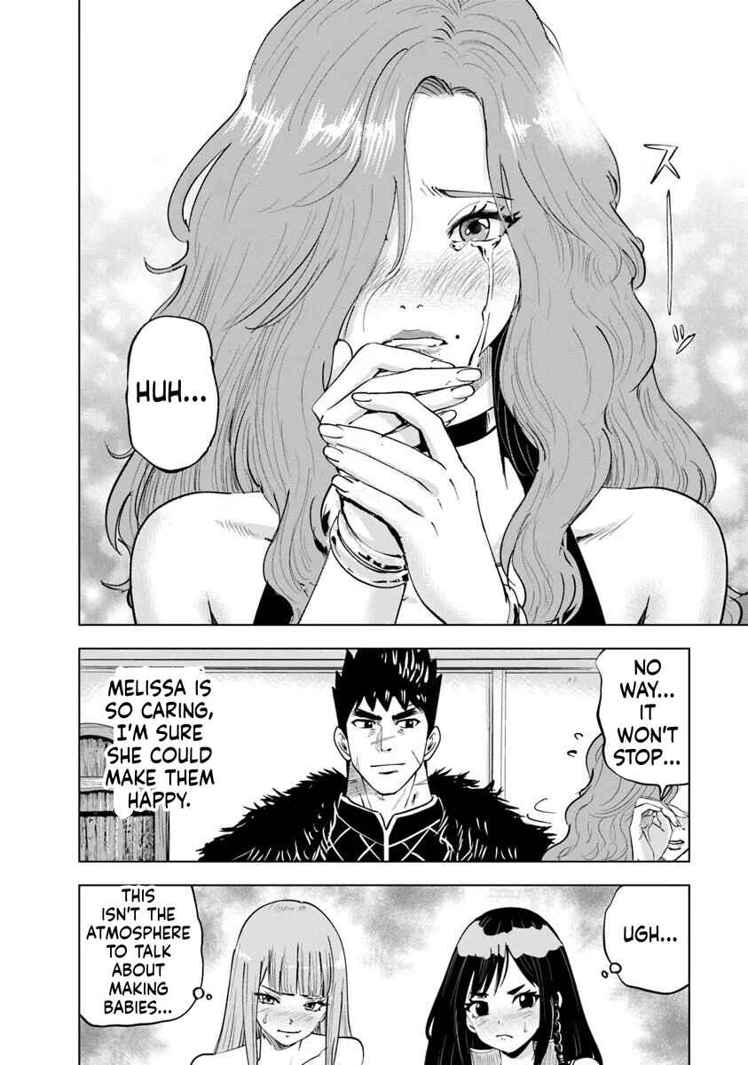 Oukoku e Tsuzuku Michi - Dorei Kenshi no Nariagari Harem Life Chapter 113 - Page 12