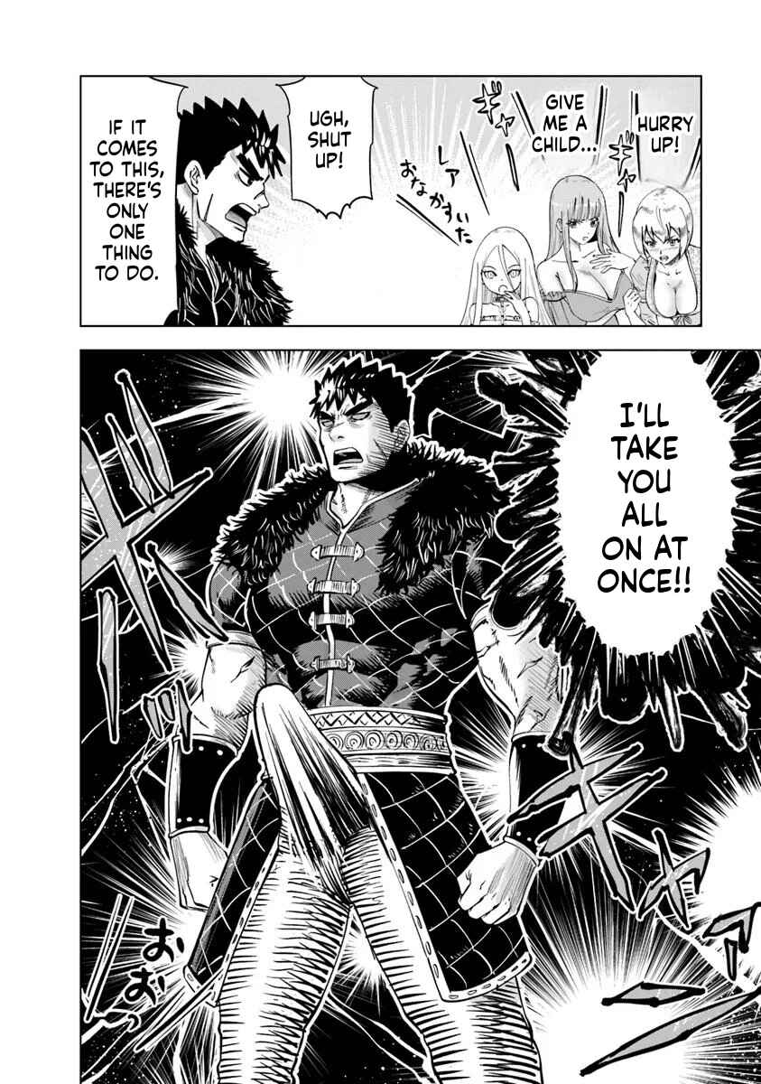 Oukoku e Tsuzuku Michi - Dorei Kenshi no Nariagari Harem Life Chapter 113 - Page 16