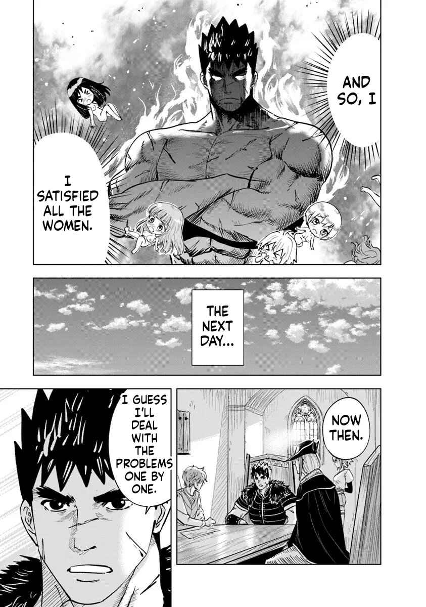 Oukoku e Tsuzuku Michi - Dorei Kenshi no Nariagari Harem Life Chapter 113 - Page 17