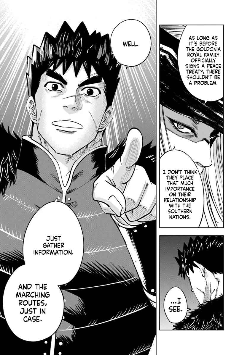 Oukoku e Tsuzuku Michi - Dorei Kenshi no Nariagari Harem Life Chapter 113 - Page 27