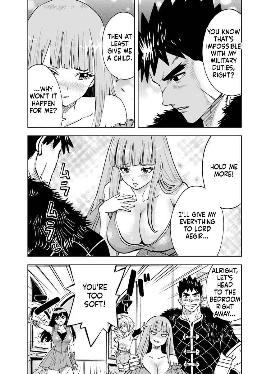 Oukoku e Tsuzuku Michi - Dorei Kenshi no Nariagari Harem Life Chapter 113 - Page 6