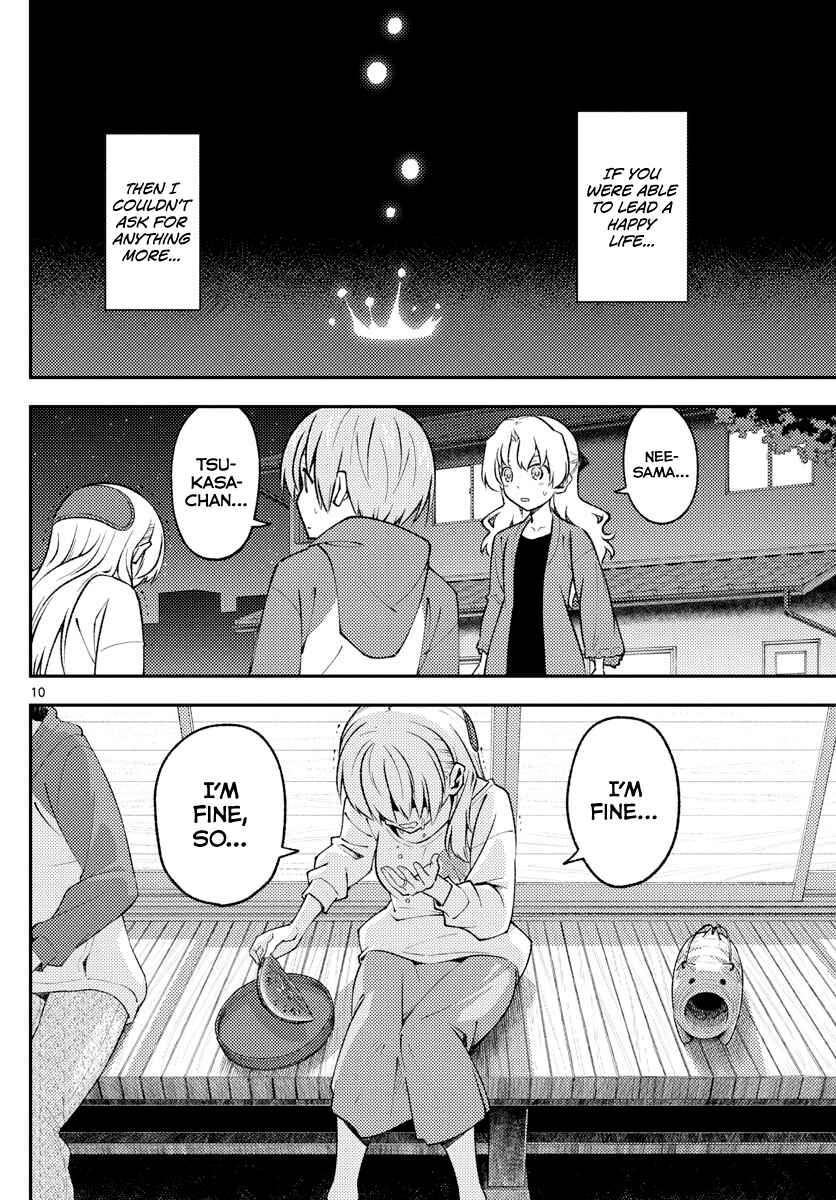 Tonikaku Kawaii Chapter 158.2 - Page 10