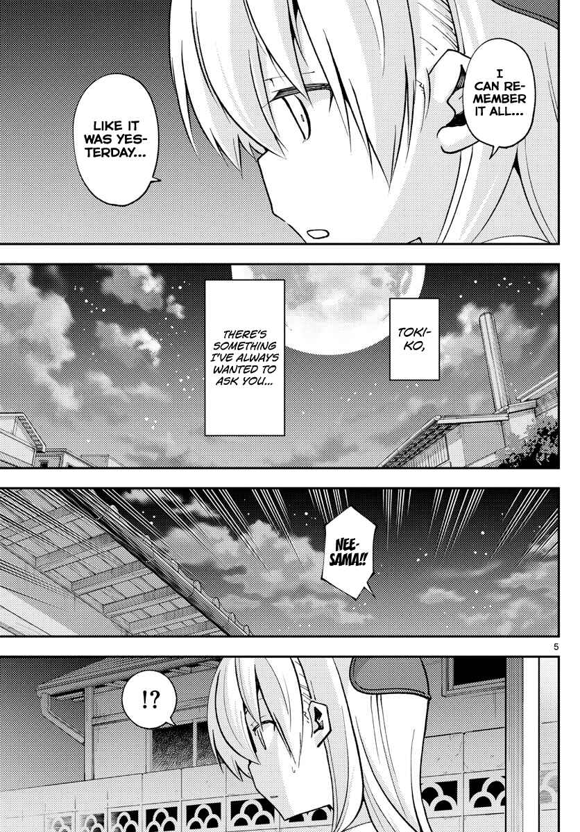 Tonikaku Kawaii Chapter 158.2 - Page 5